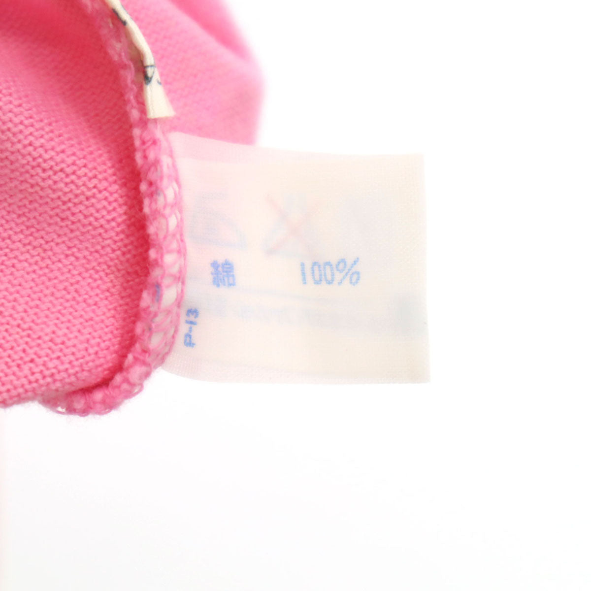 courreges クレージュ 半袖 チュニック Tシャツ M ピンク レディース