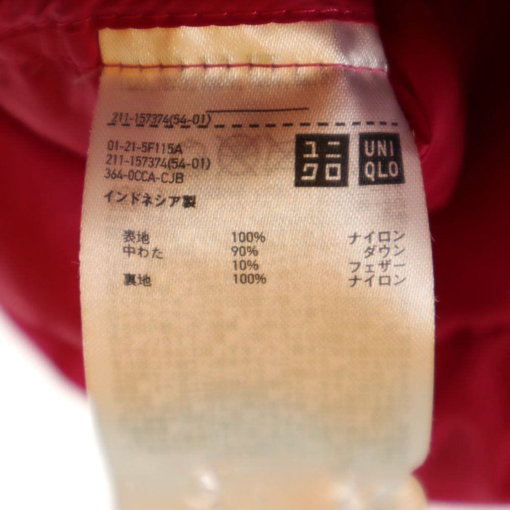 UNIQLO ユニクロ シームレス ダウンジャケット S ピンク レディース