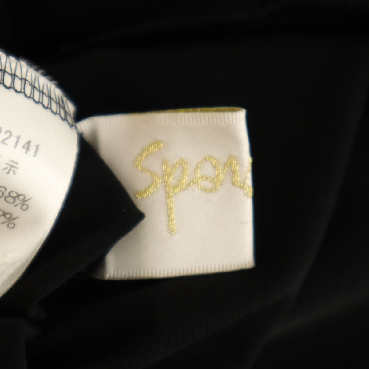 Harrods ハロッズ 日本製 半袖 シフォンフリル ブラウス ブラック レディース