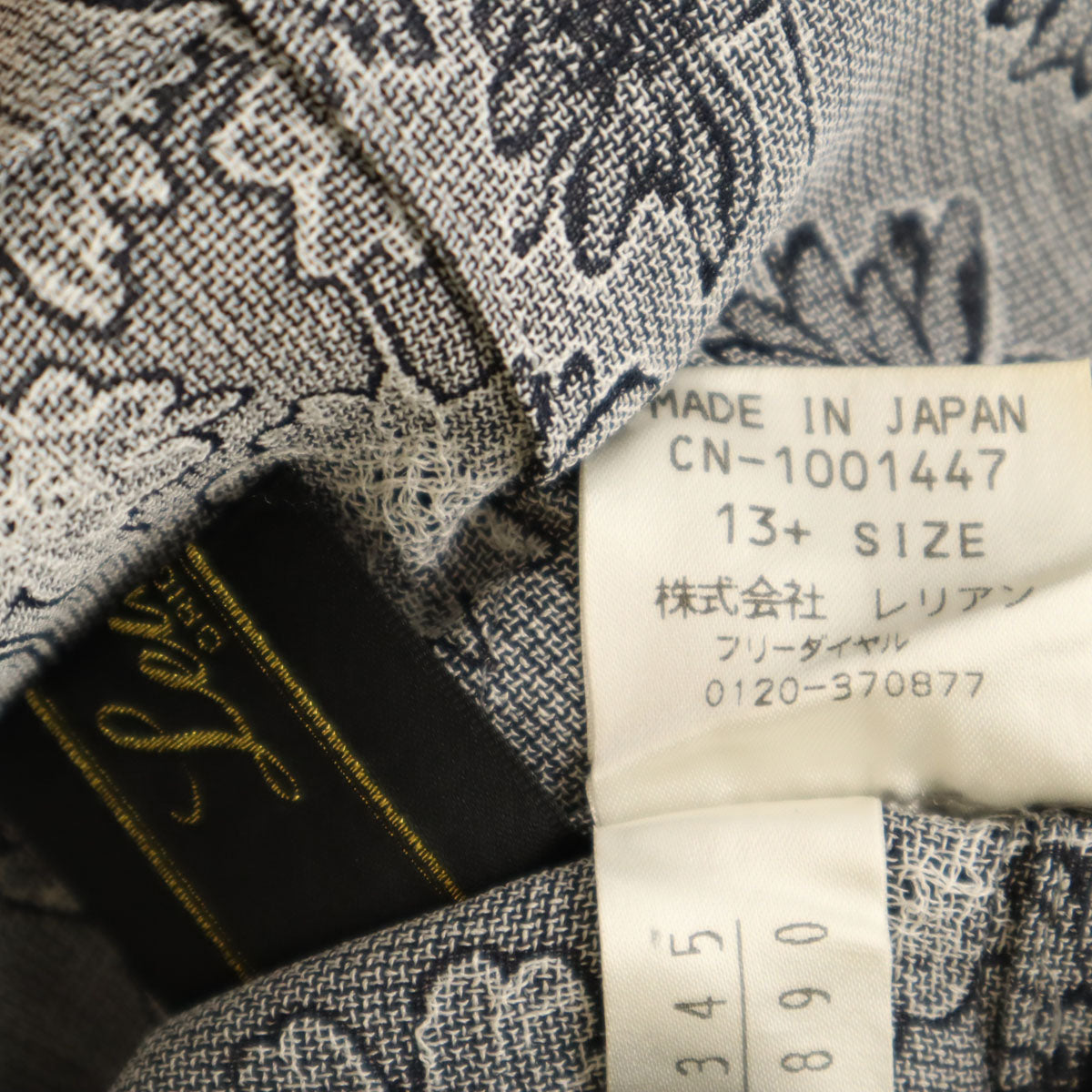 Leilian レリアン 花柄 半袖 丸襟 ジャケット 13 グレー系 レディース