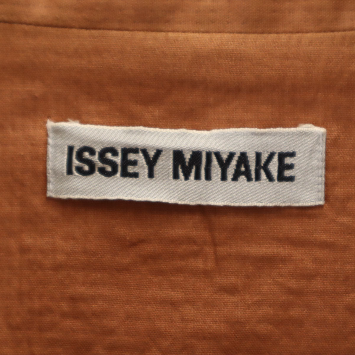 ISSEY MIYAKE イッセイミヤケ 90s 日本製 オールド 長袖 ジャケット M ブラウン レディース