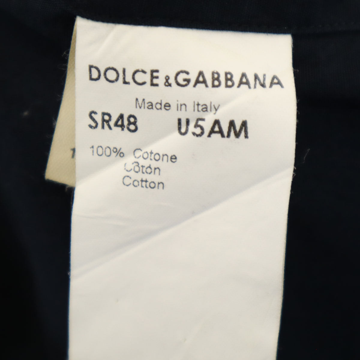 DOLCE&GABBANA ドルチェアンドガッバーナ イタリア製 長袖 コットンシャツ 39 濃紺 メンズ