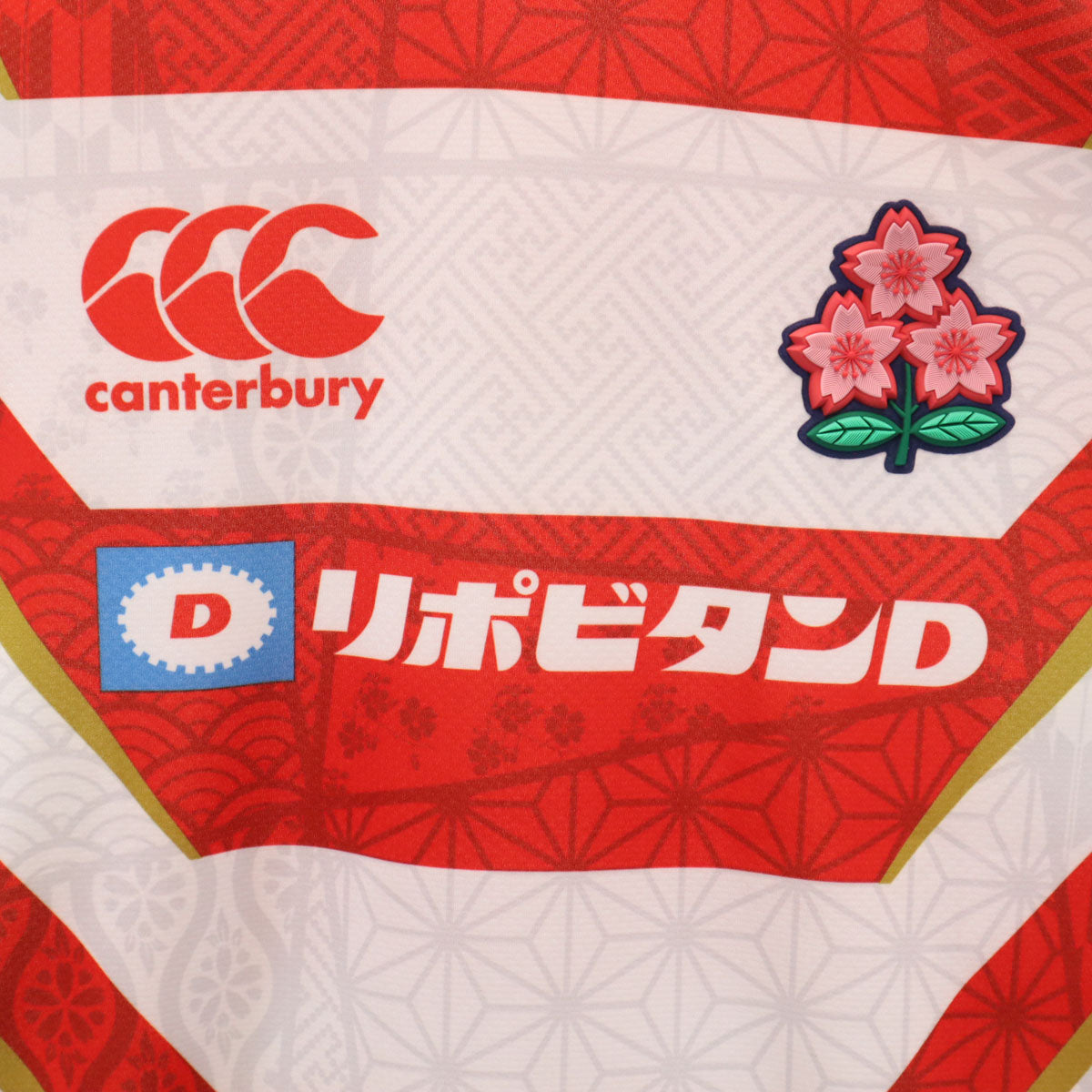 CANTERBURY OF NEW ZEALAND カンタベリー ラグビー 半袖 ユニフォーム M ホワイト メンズ