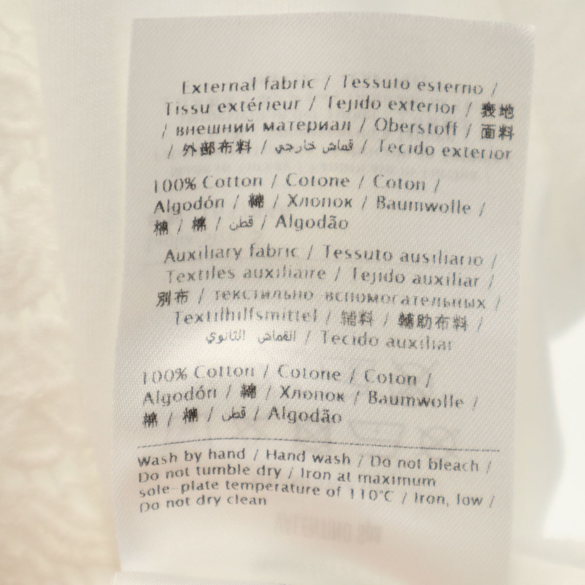 RED VALENTINO レッドヴァレンティノ 半袖 レースデザイン カットソー S ホワイト レディース