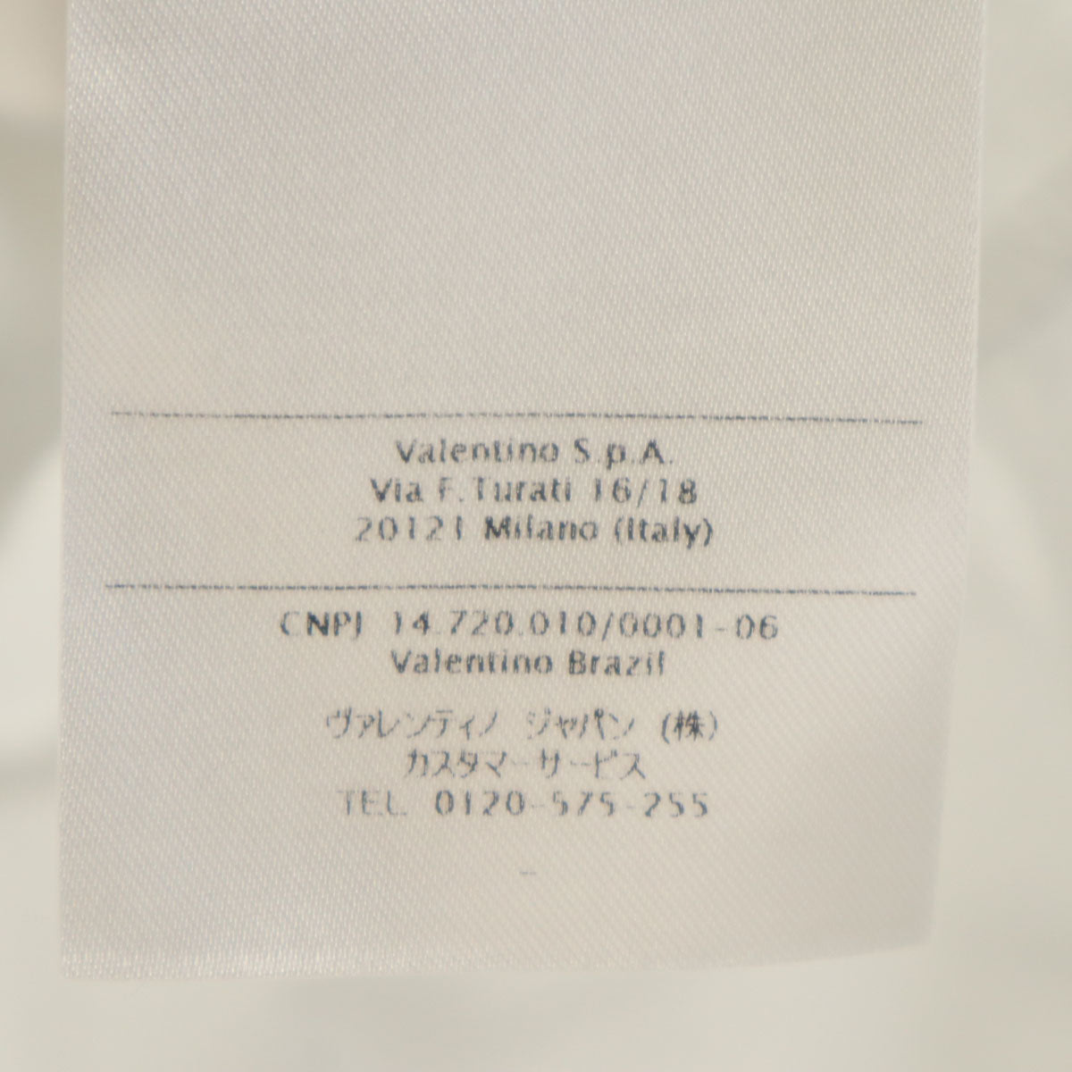 RED VALENTINO レッドヴァレンティノ 半袖 レースデザイン カットソー S ホワイト レディース