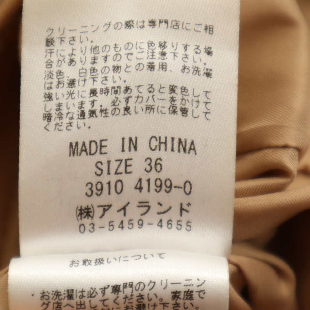 Diagram ダイアグラム シープスキン レザー ダブルライダースジャケット 36 ベージュ レディース