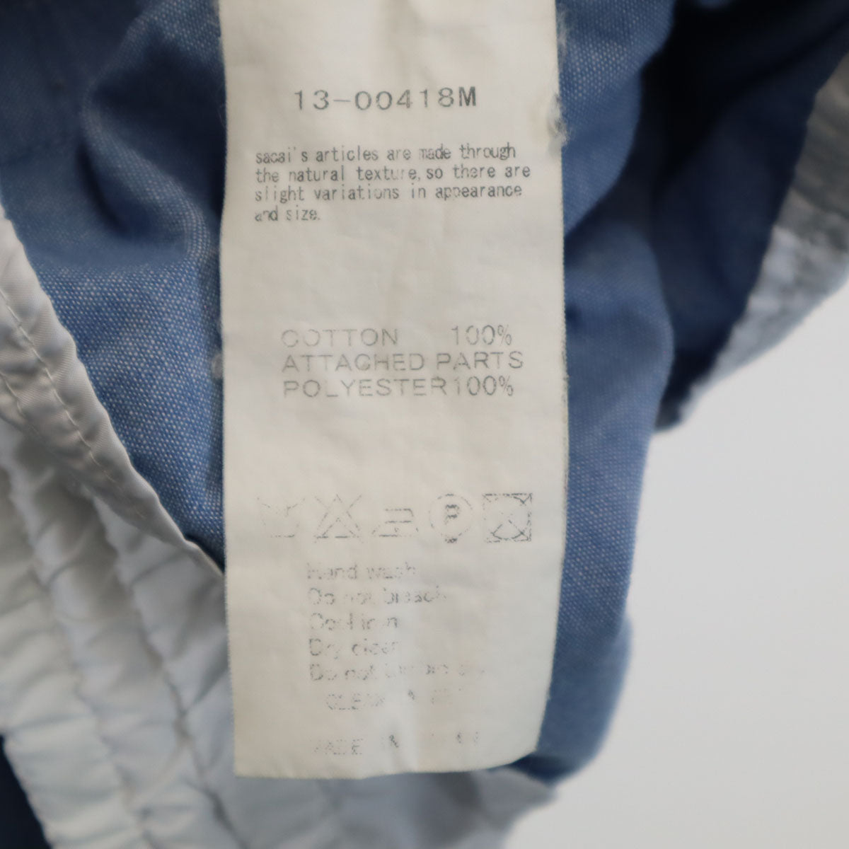 Sacai サカイ 日本製 シャンブレー シャツジャケット 1 ブルー系 メンズ