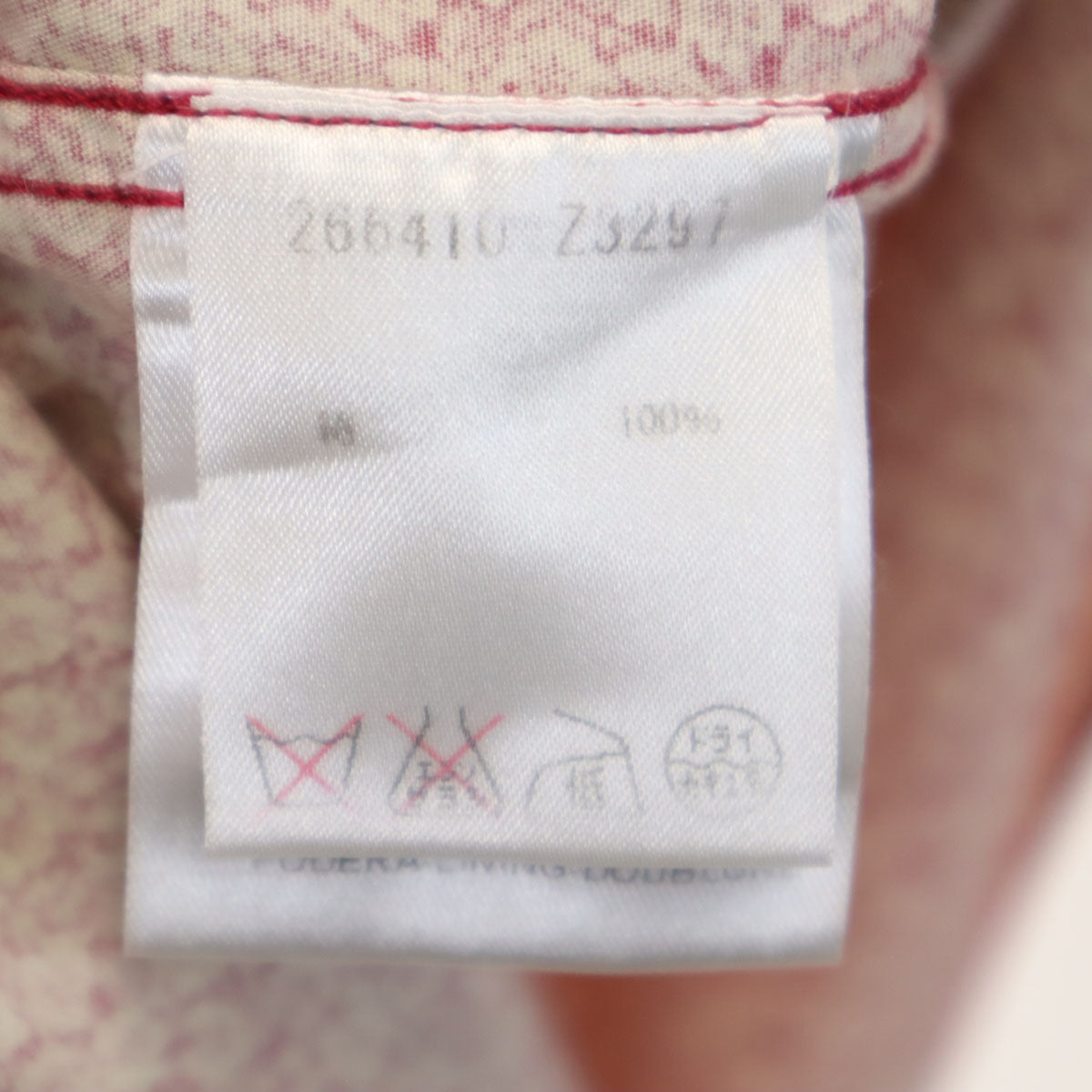 GUCCI グッチ イタリア製 花柄 長袖 ウエスタンシャツ 40 レッド系 メンズ