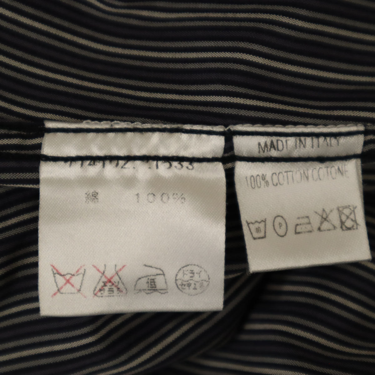 GUCCI グッチ イタリア製 ストライプ柄 長袖 コットンシャツ 43 ネイビー系 メンズ