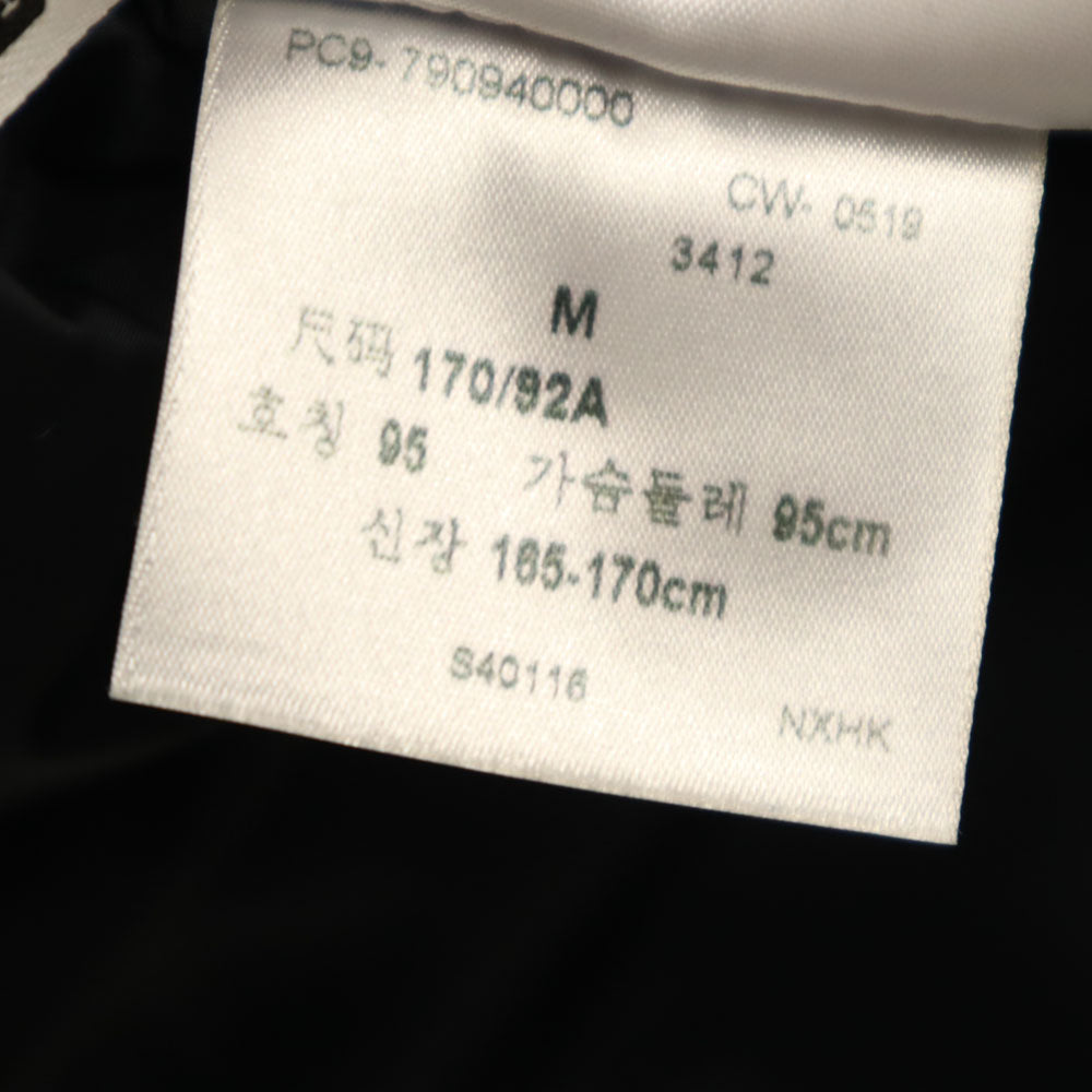 Levi's リーバイス カモフラ柄 ダウンジャケット M カーキ 迷彩 メンズ