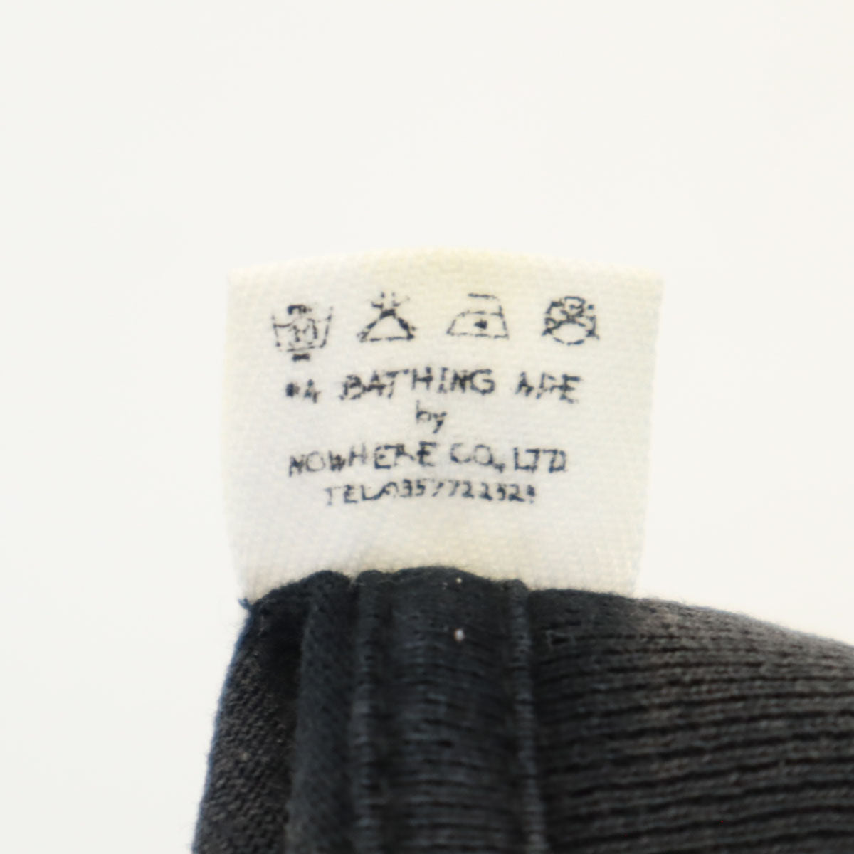 BABY MILO A BATHING APE ベイビーミロ アベイシングエイプ KAWS カウズ コラボ 半袖 Tシャツ XL ブラック メンズ