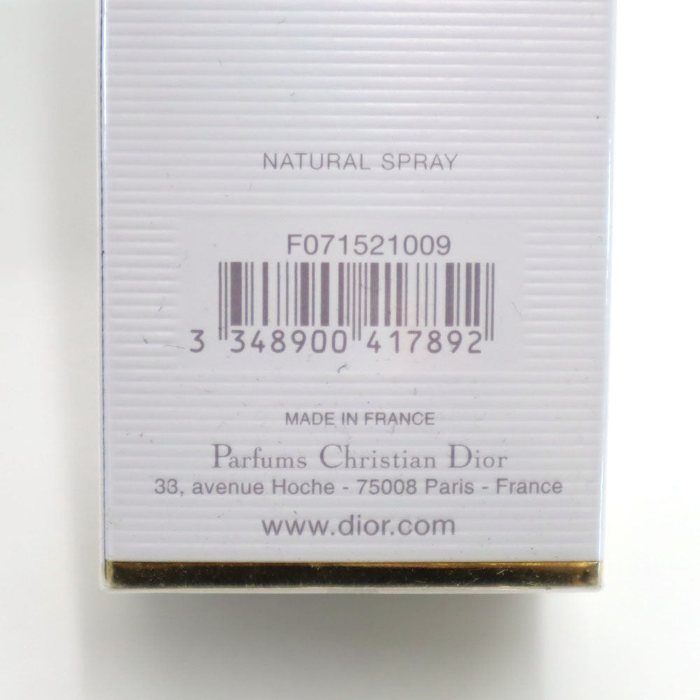Dior ディオール ジャドール フランス製 オードパルファム 香水   フレグランス レディース