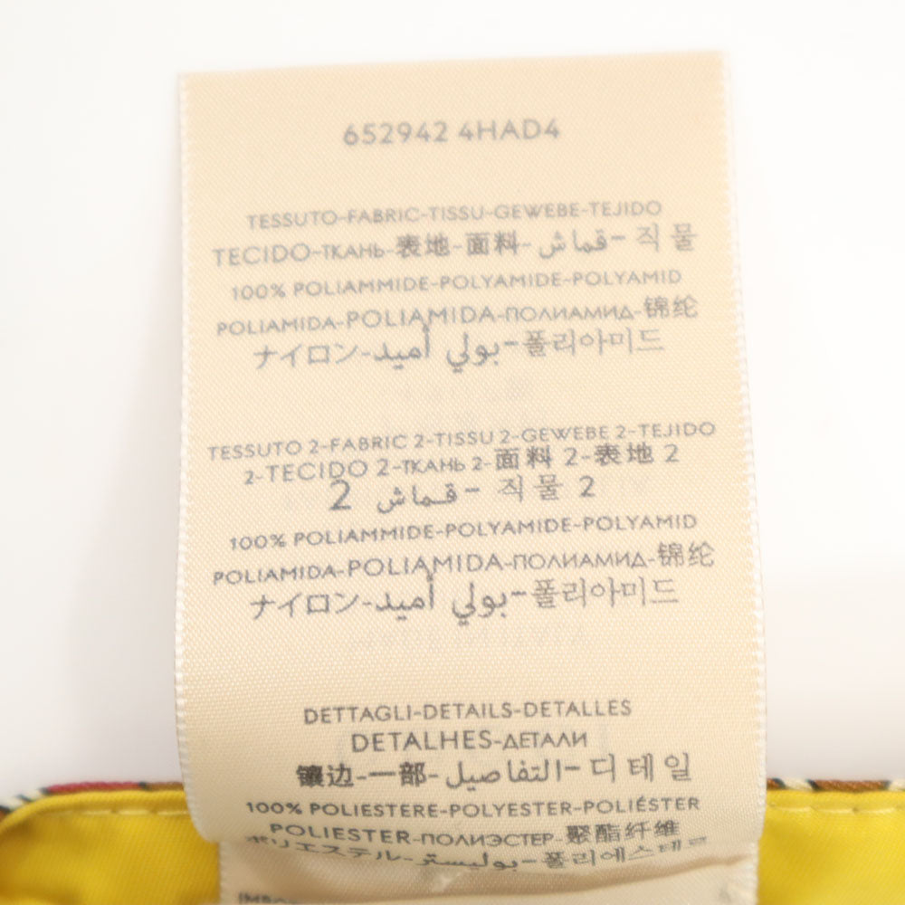 未使用 GUCCI グッチ ノースフェイス コラボ リバーシブル バケット ハット  ブラウン x THE NORTH FACE 帽子 メンズ