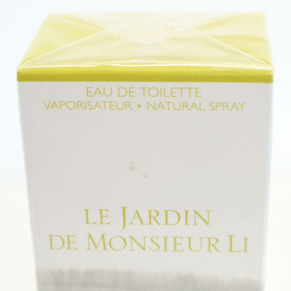 エルメス 李氏の庭 オードトワレ 香水   HERMES LE JARDIN DE MONSIEUR フレグランス フランス製 レディース