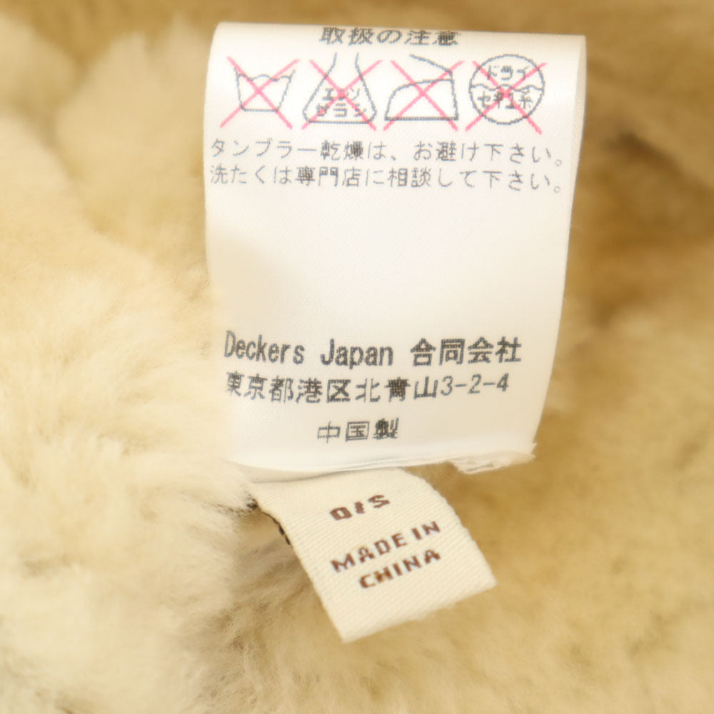 アグ シープスキン ハット  ブラウン系 UGG もこもこ 箱付き レディース