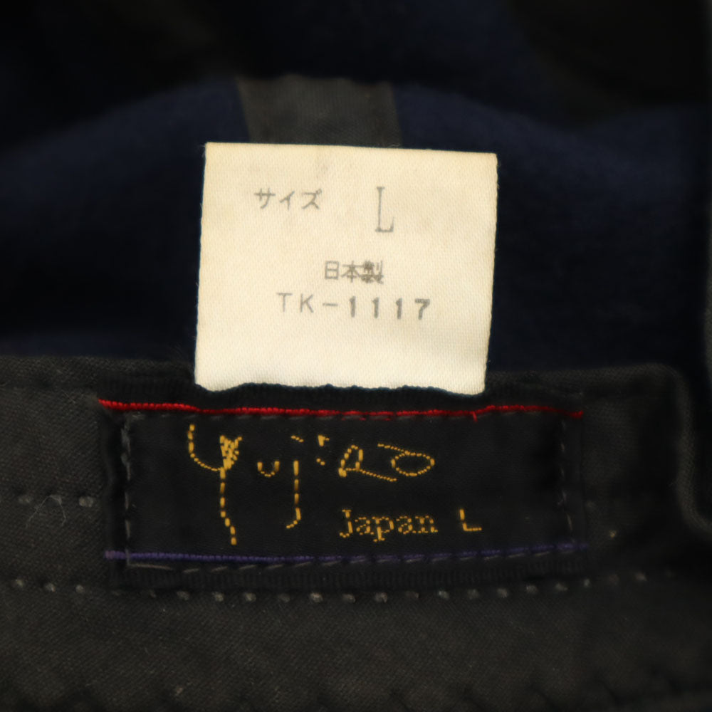 ユウジロウイシハラ 80s 日本製 キャップ  ネイビー 石原裕次郎　記念館 メンズ