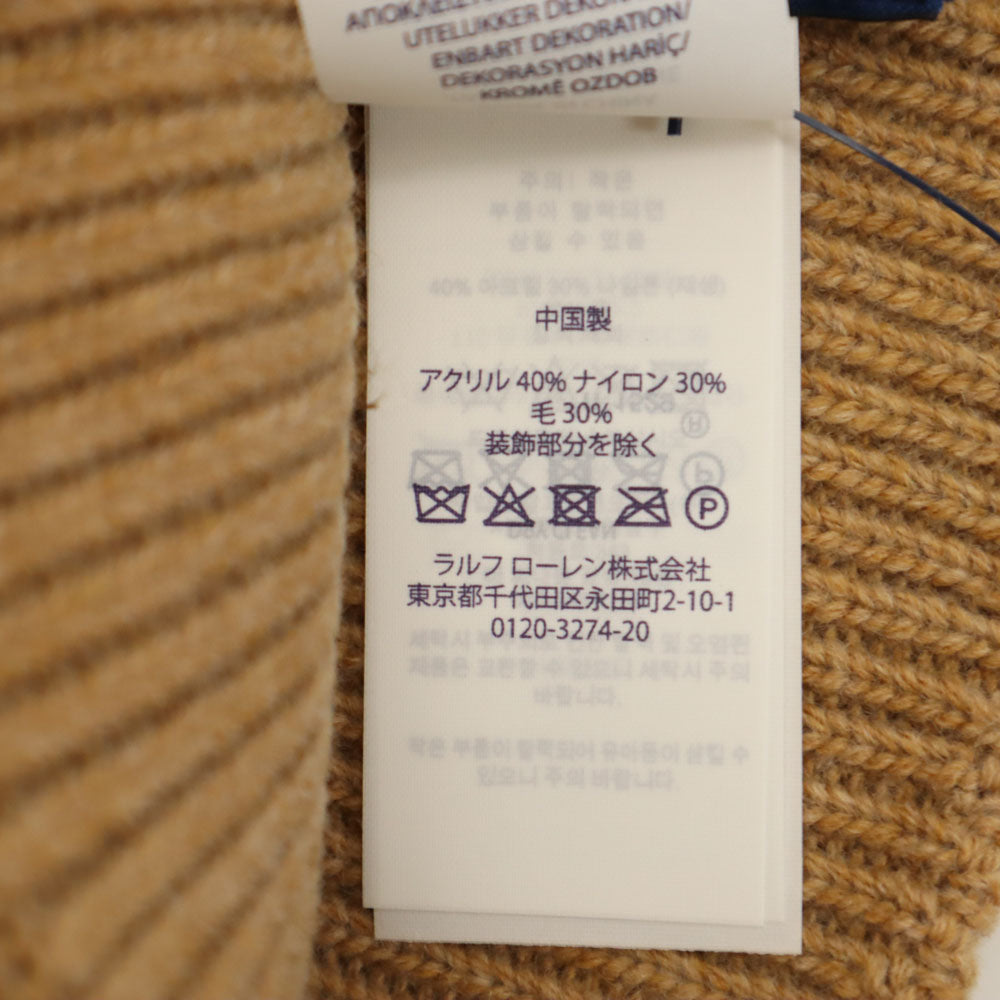 未使用 ポロラルフローレン ウールブレンド ポロベアー ダブルワッチビーニー ニットキャップ  ベージュ系 POLO RALPH LAUREN タグ付き メンズ