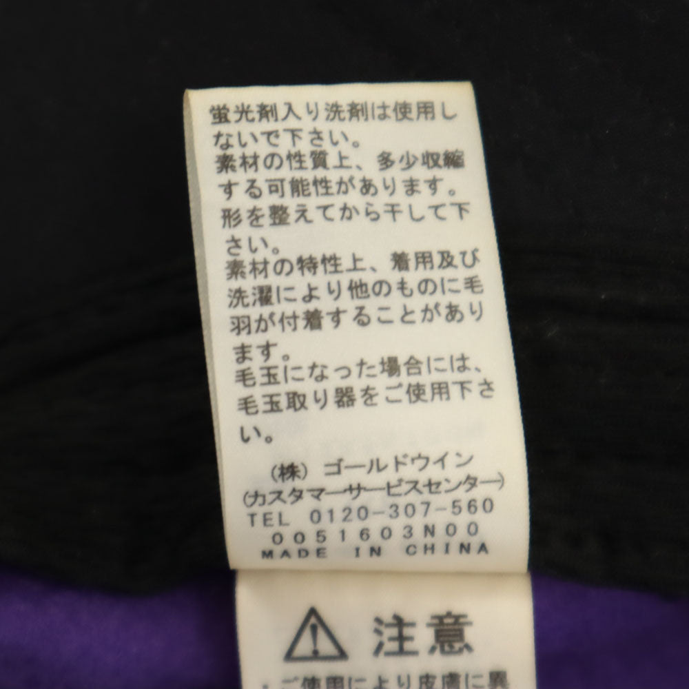 ノースフェイス NN42033 デナリ キャップ FREE パープル系 THE NORTH FACE フリース 帽子 5パネル アウトドア メンズ