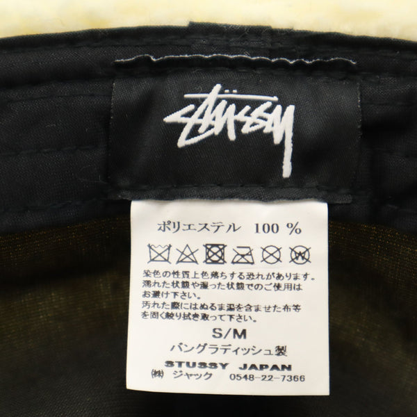 ステューシー ボア バケット ハット S/M クリーム色 STUSSY レディース