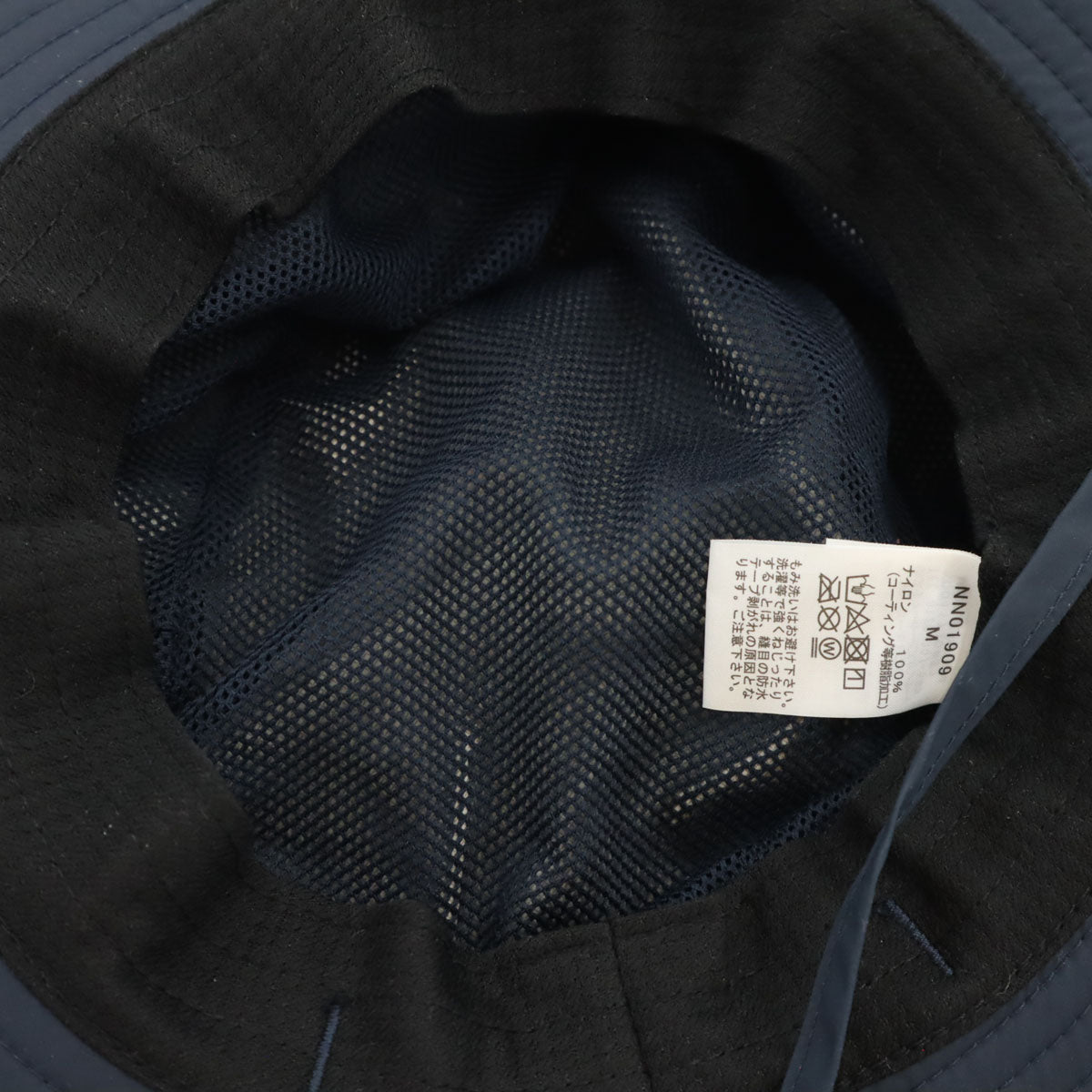 THE NORTH FACE ノースフェイス ウォータープルーフ ホライズン ハット M ネイビー アウトドア NN01909 ユニセックス メンズ