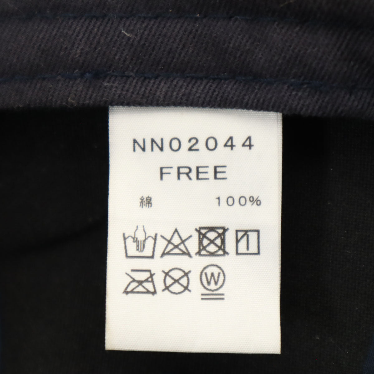 THE NORTH FACE ノースフェイス キャップ free ネイビー NN02044 メンズ