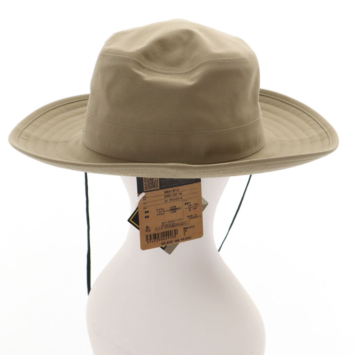未使用 THE NORTH FACE ノースフェイス ハット S カーキ GORE-TEX NN41912 アウトドア 帽子 防水 メンズ