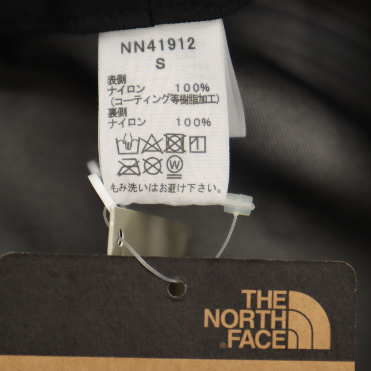 未使用 THE NORTH FACE ノースフェイス ハット S カーキ GORE-TEX NN41912 アウトドア 帽子 防水 メンズ