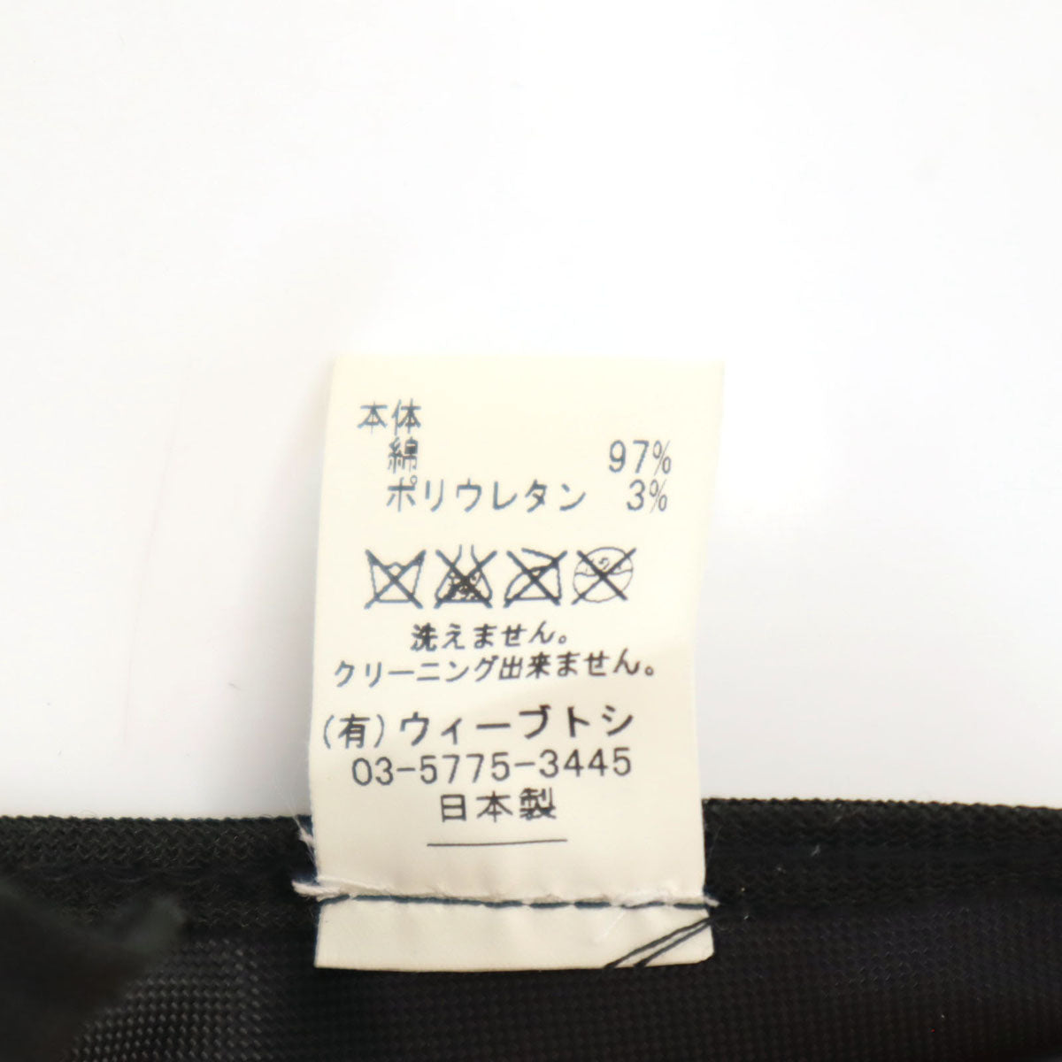 Andrew Warhola アンディウォーホル by CA4LA 日本製 キリスト ハット ベージュ系 アンディウォーホル メンズ