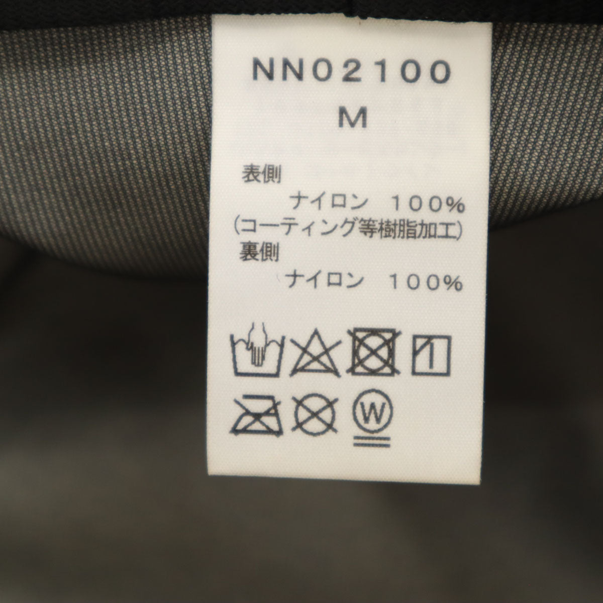 THE NORTH FACE ノースフェイス ゴアテックス ワーク キャップ M ネイビー NN02100 アウトドア メンズ