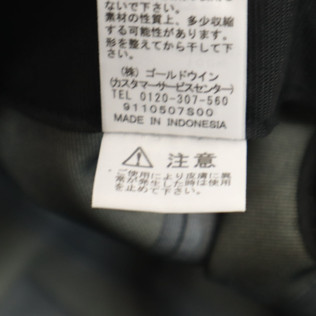 THE NORTH FACE ノースフェイス アウトドア キャップ F カーキ GORE-TEX NN41913 防水 トレッキング メンズ
