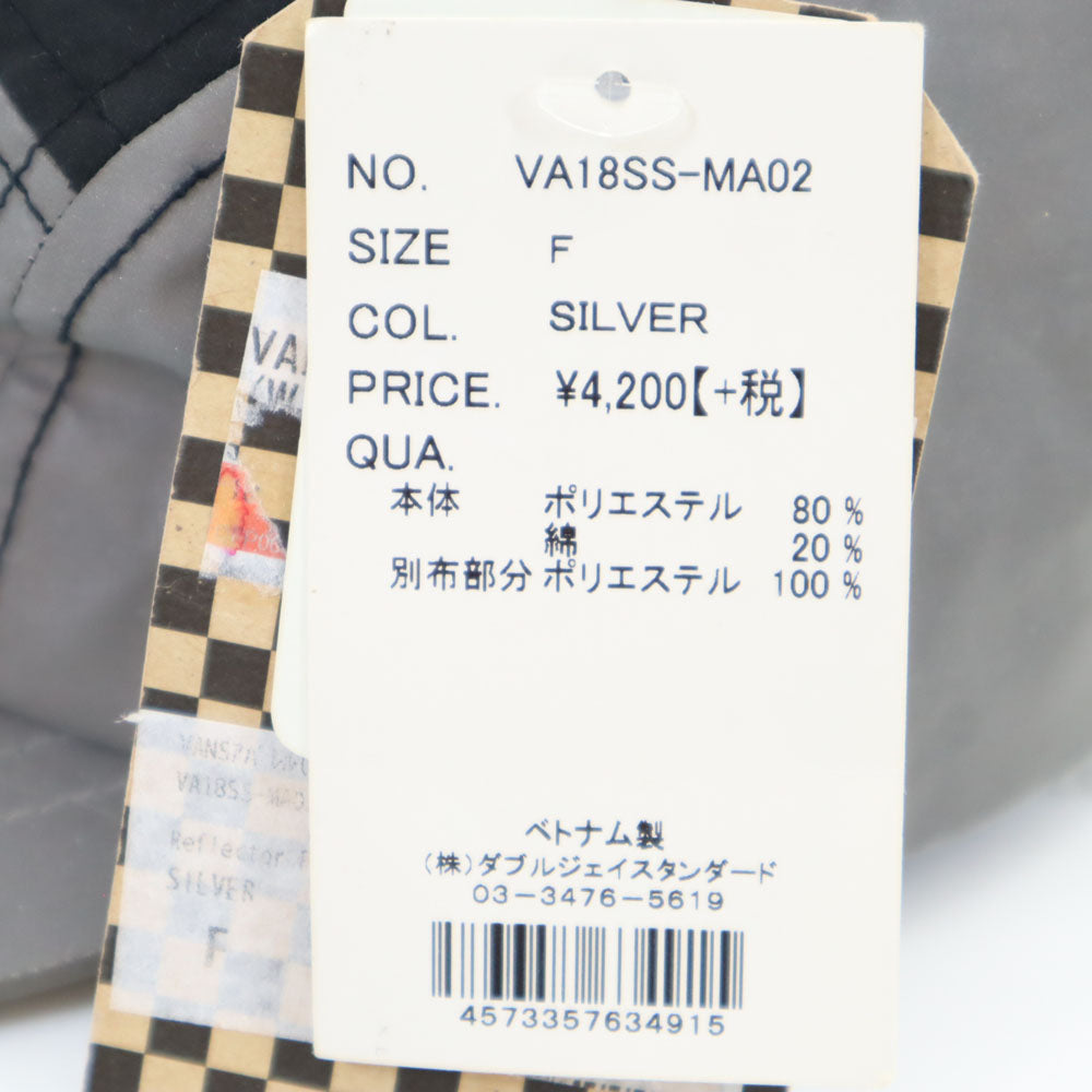 未使用 バンズ キャップ FREE シルバー VANS タグ付き メンズ