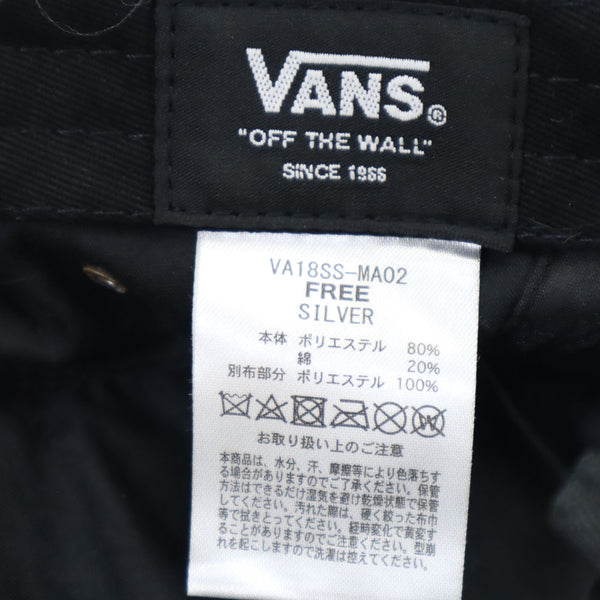 未使用 バンズ キャップ FREE シルバー VANS タグ付き メンズ