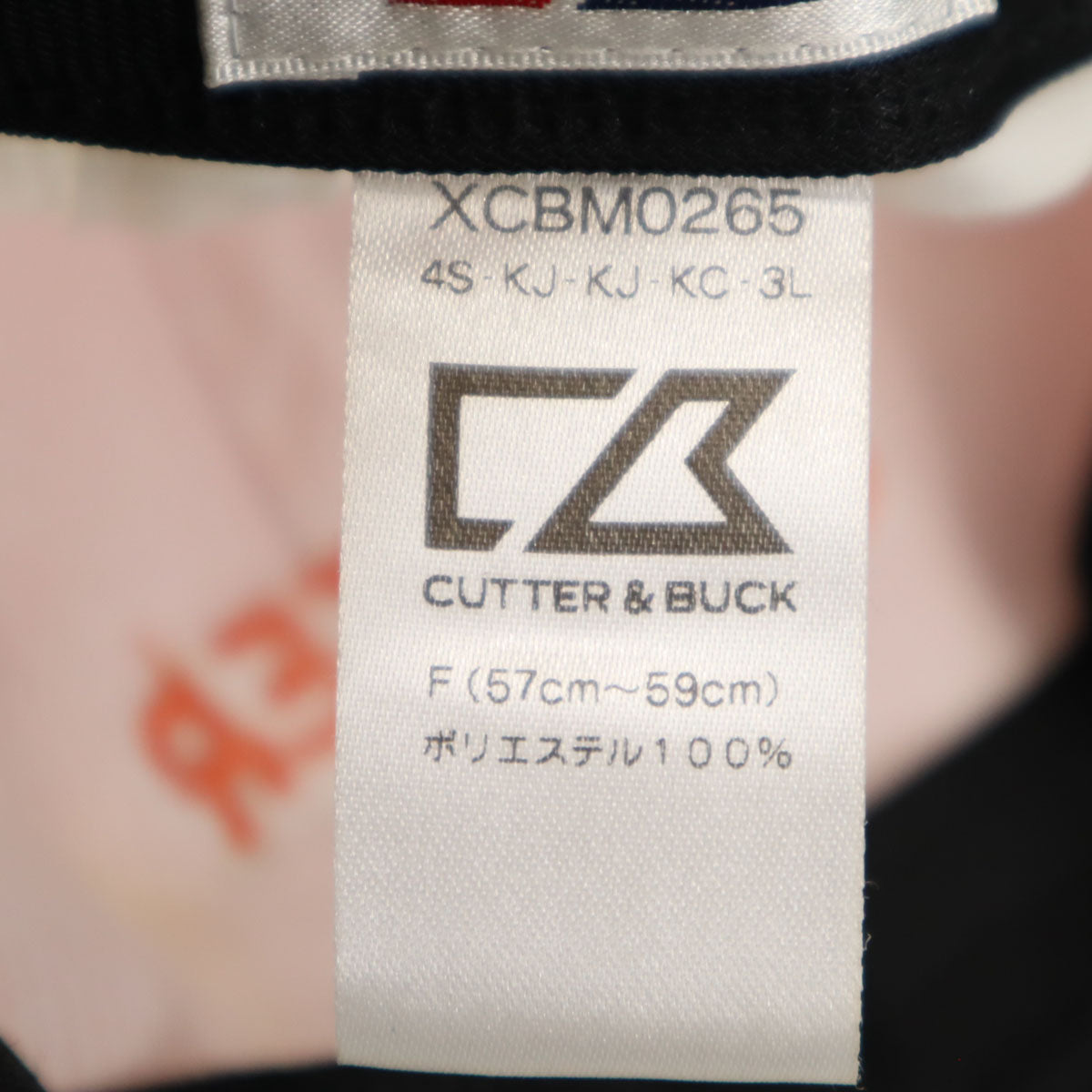CUTTER＆BUCK カッターアンドバック ゴルフ キャップ F ホワイト系 メンズ