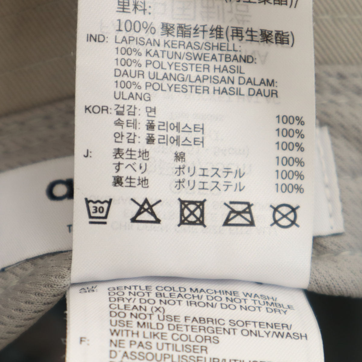 adidas アディダス トレフォイルロゴ刺繍 ハット F グレー キッズ