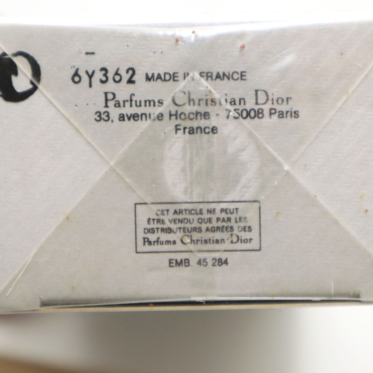 未使用 Christian Dior クリスチャンディオール フランス製 ディオリッシモ ヴァポリザター オードトワレ 香水 フレグランス レディース