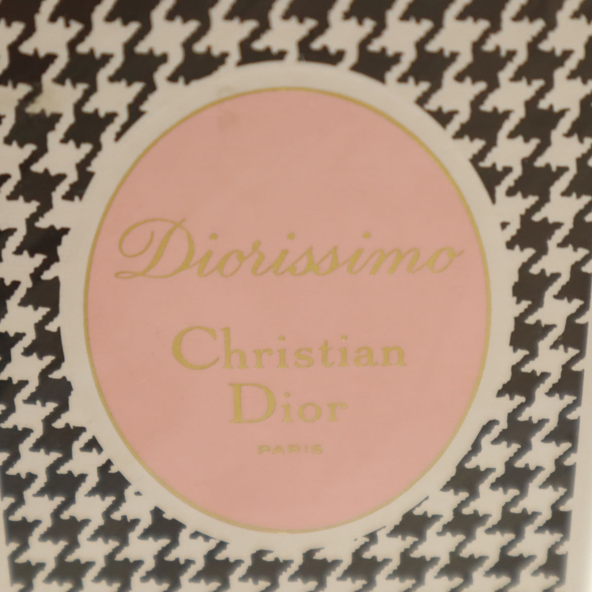 Christian Dior クリスチャンディオール フランス製 ディオリッシモ ヴァポリザター オードトワレ 香水 100ml レディース