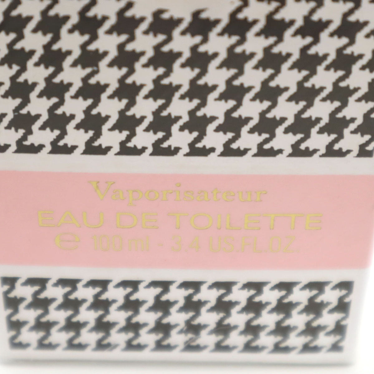 Christian Dior クリスチャンディオール フランス製 ディオリッシモ ヴァポリザター オードトワレ 香水 100ml レディース