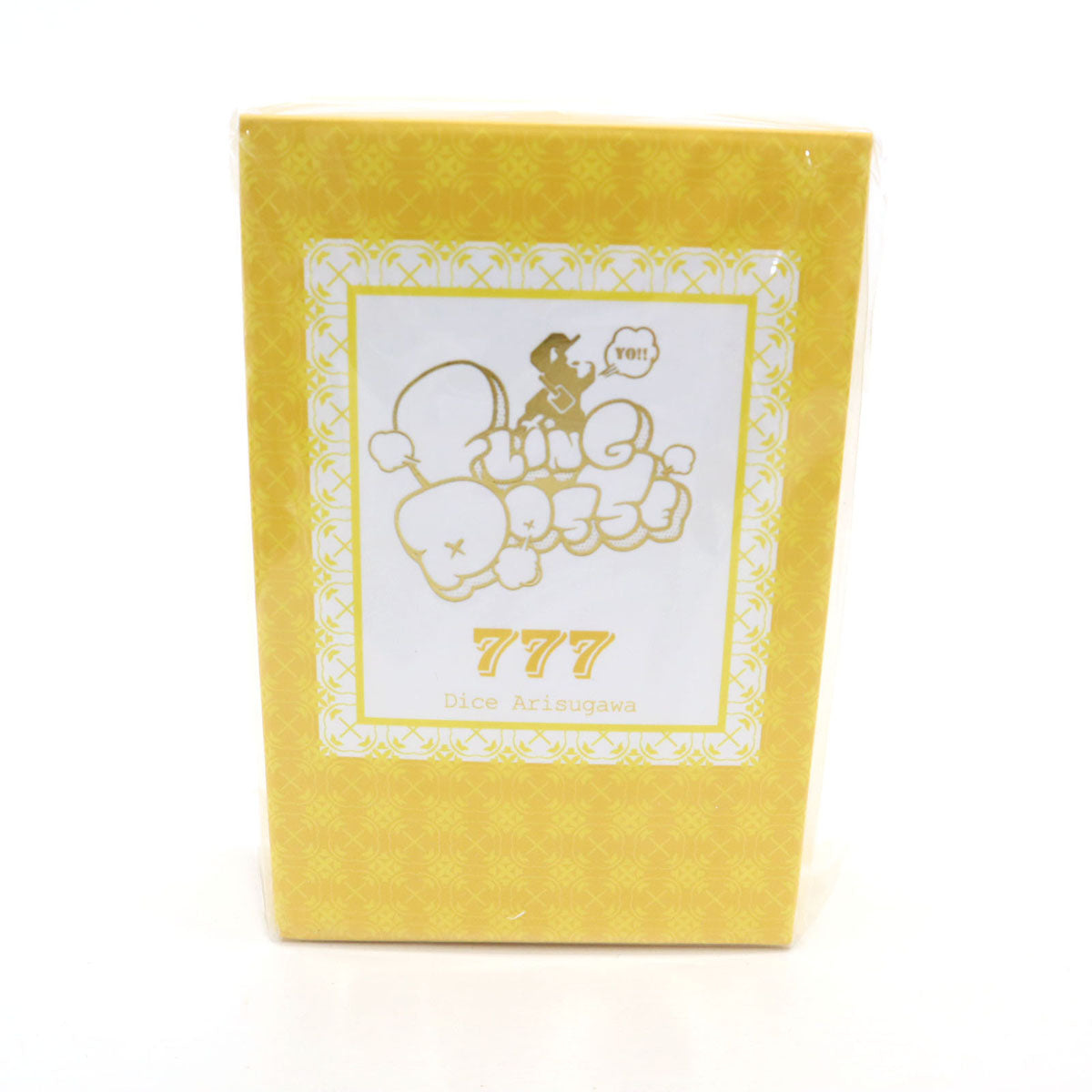 HYPNOSISMIC ヒプノシスマイク 日本製 有栖川 帝統 オードトワレ 香水 フレグランス メンズ