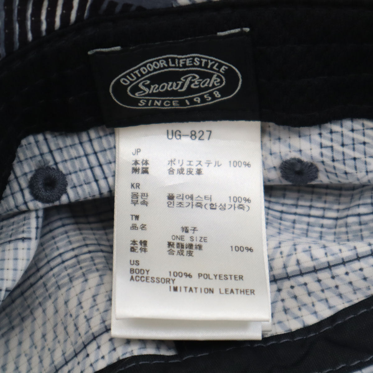 snowpeak スノーピーク 総柄 バケット ハット グレー 帽子 アウトドア UG-827 メンズ