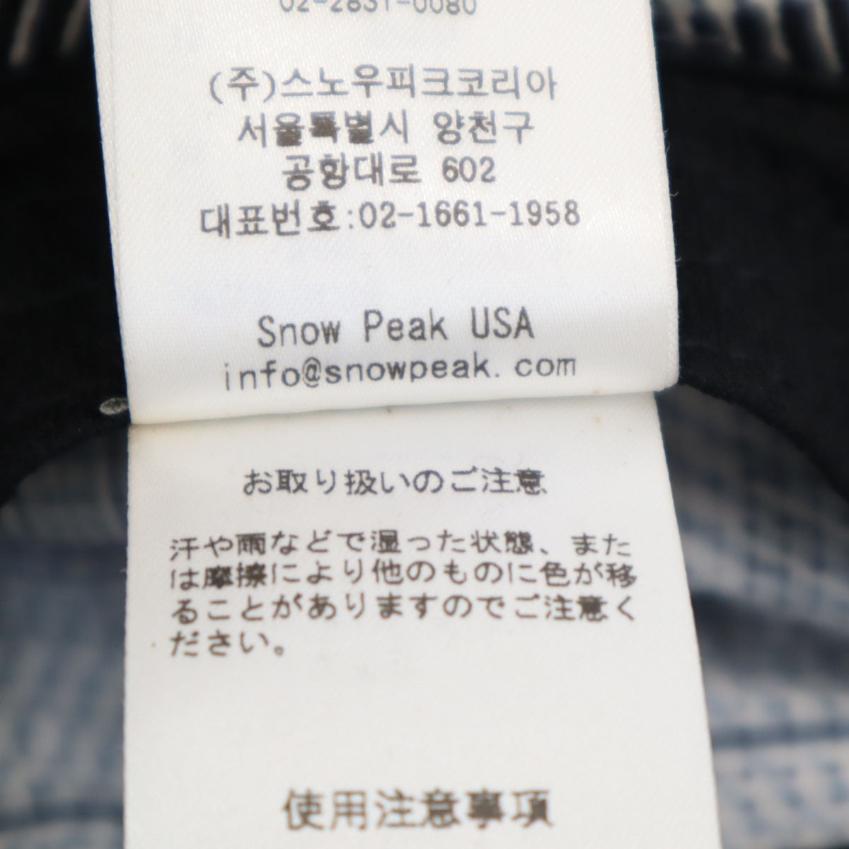 snowpeak スノーピーク 総柄 バケット ハット グレー 帽子 アウトドア UG-827 メンズ