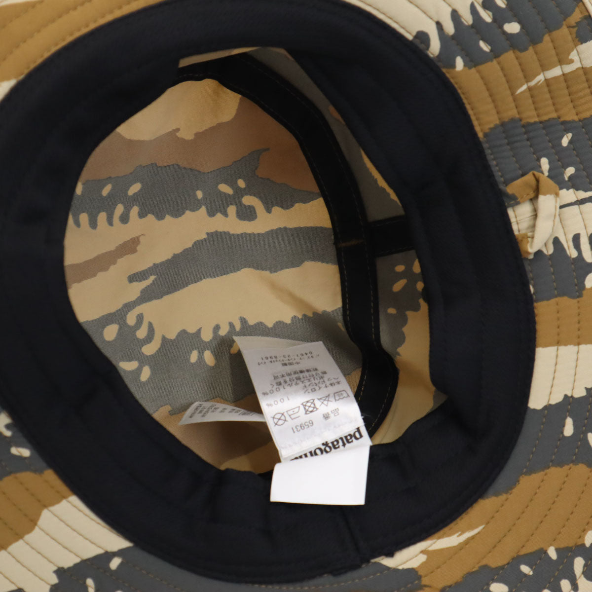 patagonia パタゴニア カモフラ柄 ボーイズ トリム ブリム ハット S ベージュ 帽子 迷彩 アウトドア 65931SP18 キッズ