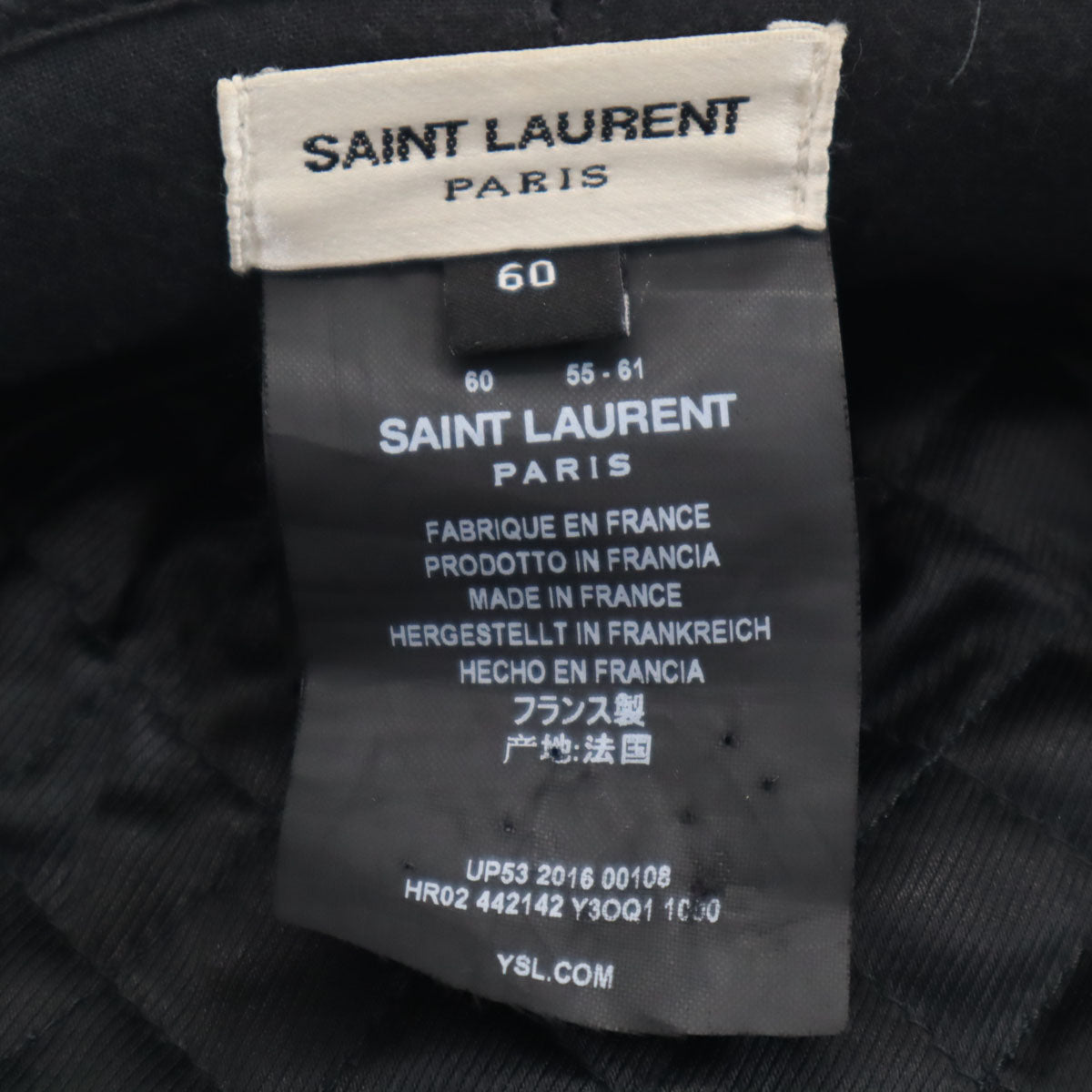 SAINT LAURENT サンローラン フランス製 キャスケット 60 ブラック 帽子 レディース