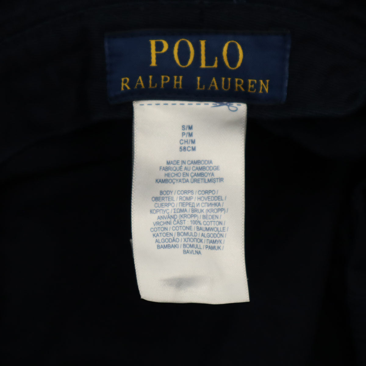 POLO RALPH LAUREN ポロラルフローレン ポロベア バケット ハット 58 ネイビー 帽子 レディース