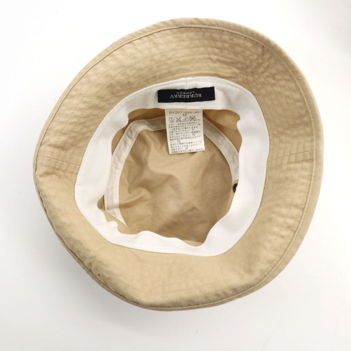 美品】BURBERRY BlUE LABEL バーバリー ハット ベージュ 美品