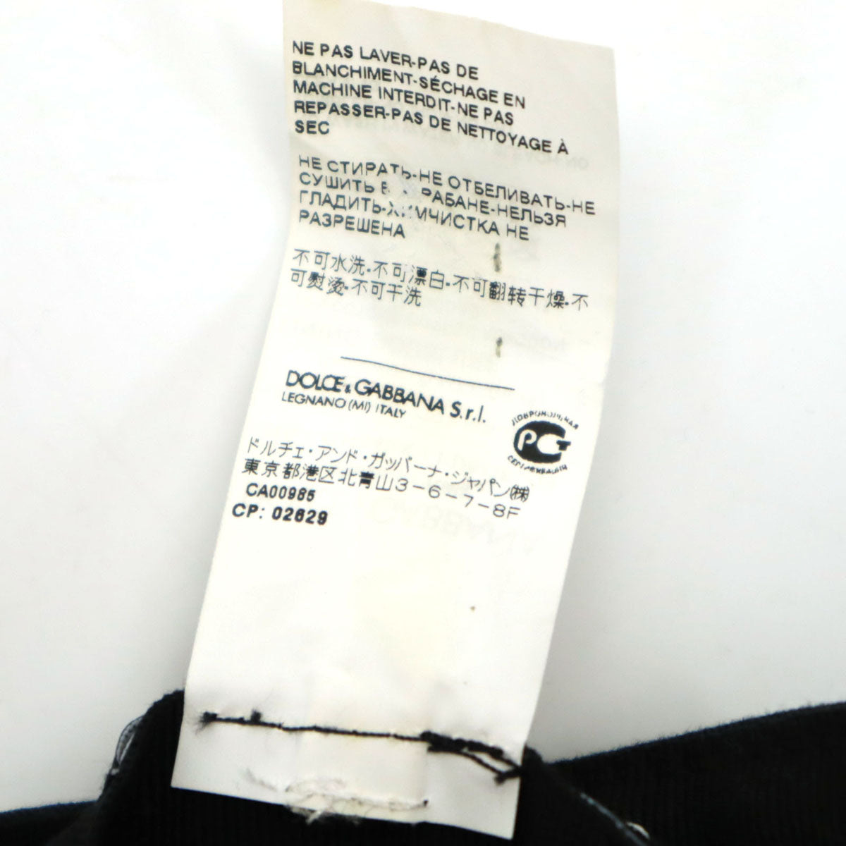 DOLCE&GABBANA ドルチェアンドガッバーナ イタリア製 キャップ 57 ブラック系 帽子 メンズ