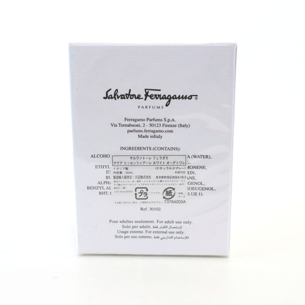 Salvatore Ferragamo サルヴァトーレフェラガモ イタリア製 アクアエッセンツィアーレホワイト オードトワレ 香水 フレグランス メンズ