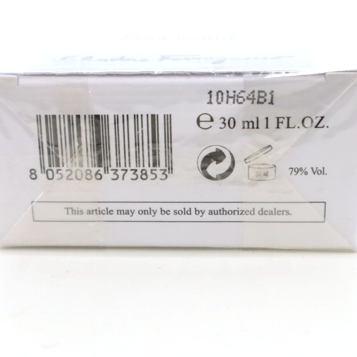 Salvatore Ferragamo サルヴァトーレフェラガモ イタリア製 アクアエッセンツィアーレホワイト オードトワレ 香水 フレグランス メンズ