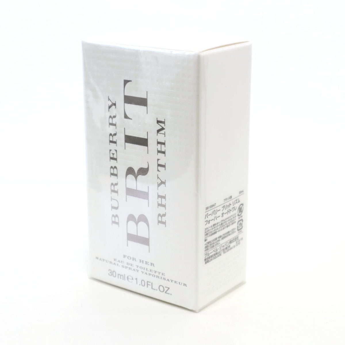 BURBERRY BRIT RHYTHM バーバリーブリット リズム フォーハー オードトワレ 香水 フレグランス レディース