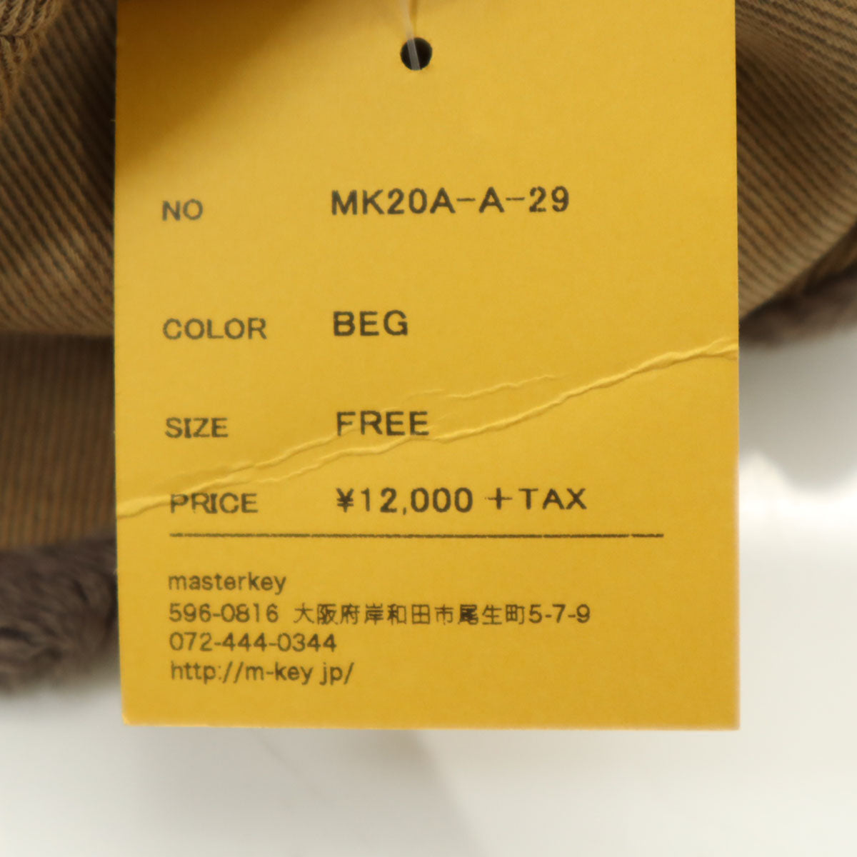 未使用 masterkey マスターキー フライト キャップ FREE ベージュ 帽子 メンズ