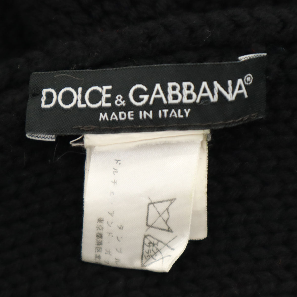 DOLCE&GABBANA ドルチェアンドガッバーナ イタリア製 ケーブル ニット マフラー ブラック ユニセックス メンズ